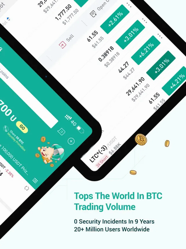 火币网官网_火币网官网v7.0.8手机版下载_火币网官网官网版下载4