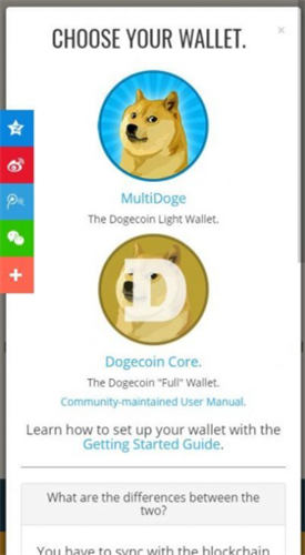 DOGECOIN_DOGECOINv6.5官网版下载_DOGECOIN官网版下载1