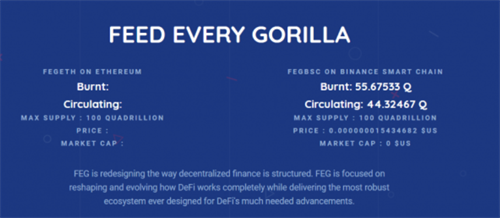 FEG币官网下载_FEG币官网下载v6.0.8最新版下载_FEG币官网下载官网版下载3