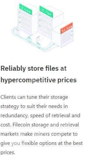 FILECOIN_FILECOINv6.2最新版下载_FILECOIN官网版下载2