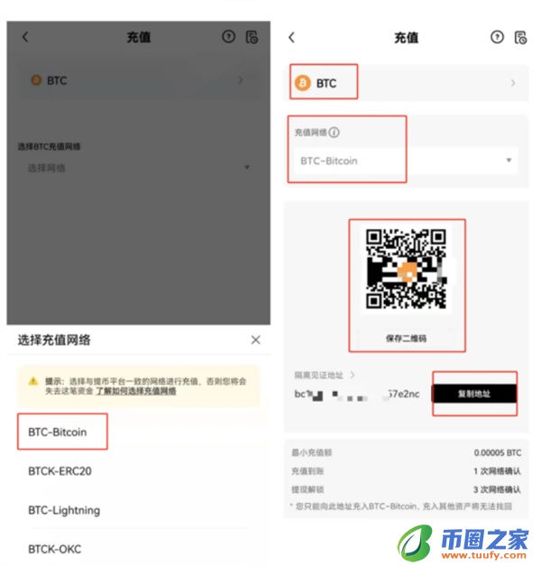 ok交易所app1月版本下载_OK下载2023最新版本v6.1.54-第5张图片-欧易下载