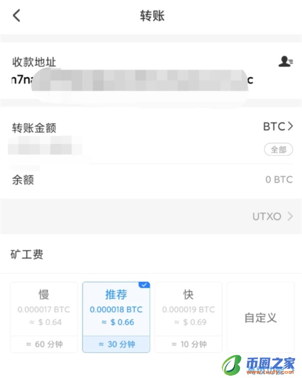 ok交易所app1月版本下载_OK下载2023最新版本v6.1.54-第6张图片-欧易下载