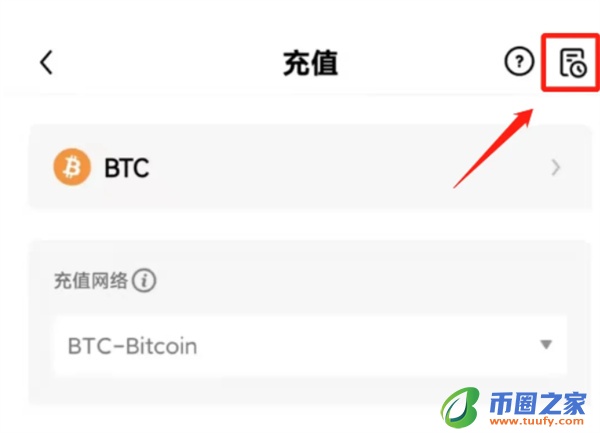 ok交易所app1月版本下载_OK下载2023最新版本v6.1.54-第7张图片-欧易下载