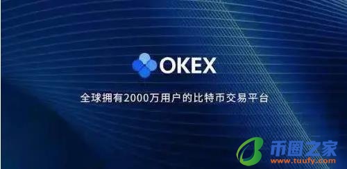 usdt钱包官方app下载安装_usdt钱包官网下载v6.1.54-第3张图片-欧易下载