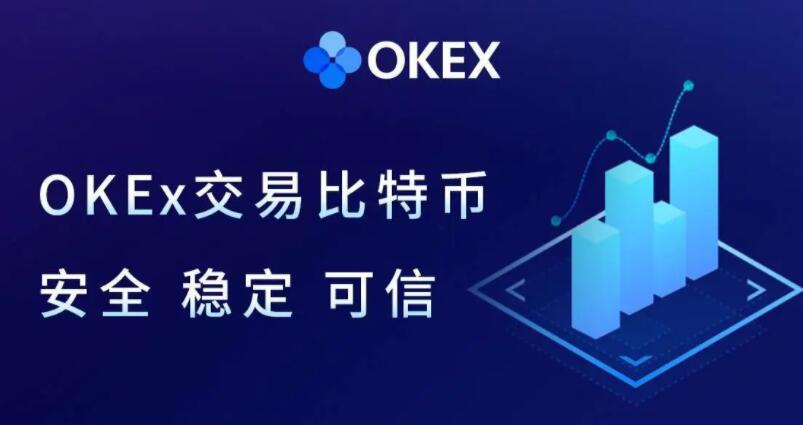 比特币登录官网 ouyi欧义手机版下载-第1张图片-欧易下载