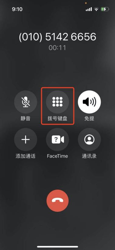 新手机／电脑登录欧意账户如何验证？多种方式下的欧意账户验证