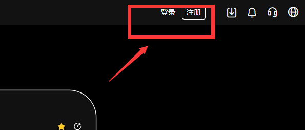 MTN币怎么买？如何购买MTN币(MTN/USDT)2