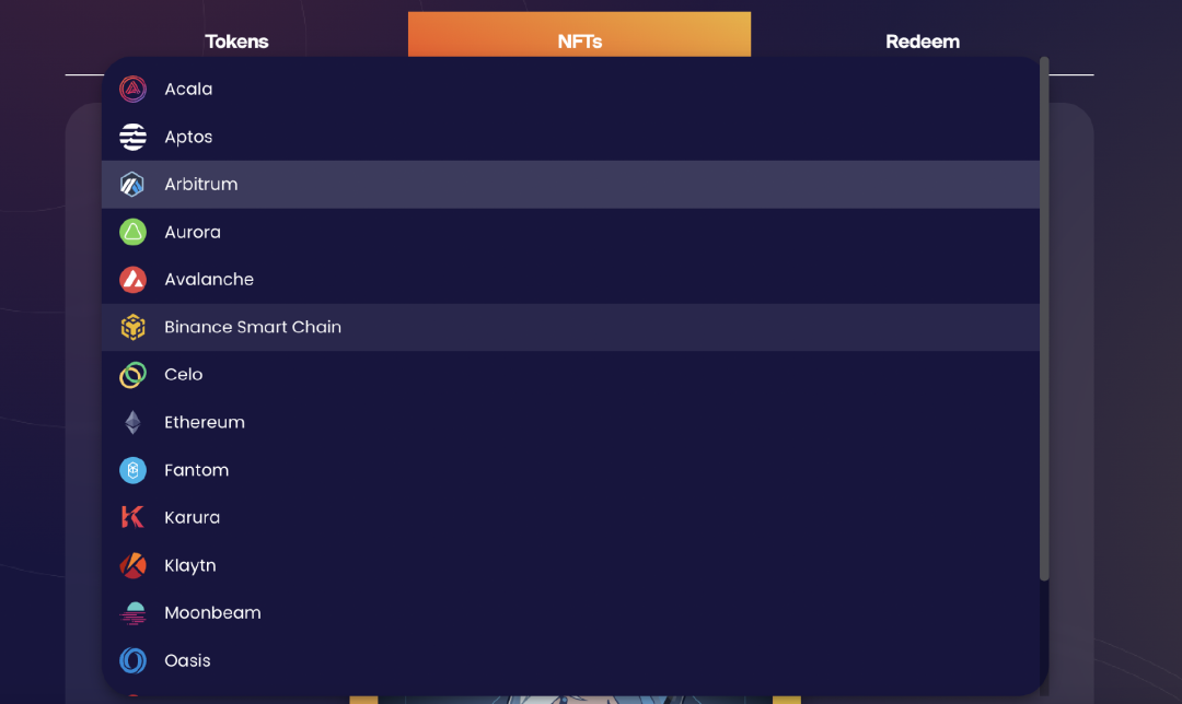 Aptos上NFT如何进行跨链操作？（附手把手教程）1