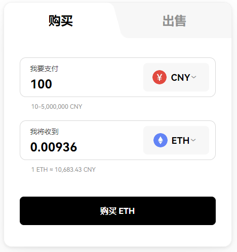 pUSD币怎么买？如何购买pUSD币(pUSD/USDT)5