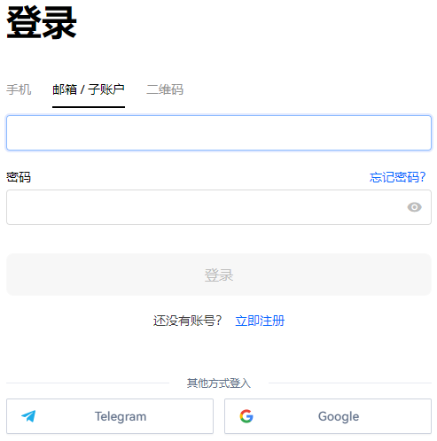 DFT币怎么买？如何购买DFT币(DFT/USDT)3