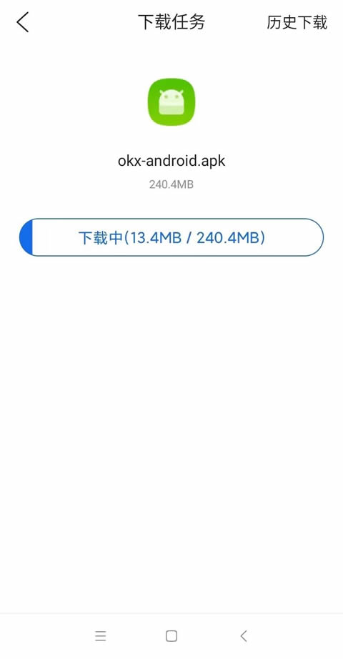 安卓(Android)手机下载欧意okxApp常见问题