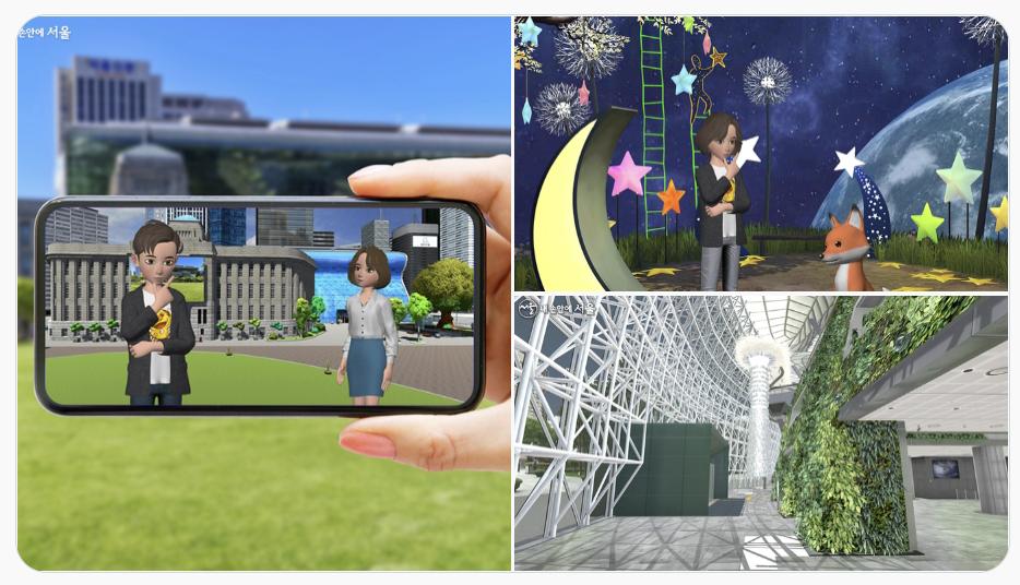 未来3年区块链发展的十大趋势：始于信任，走向超级应用3