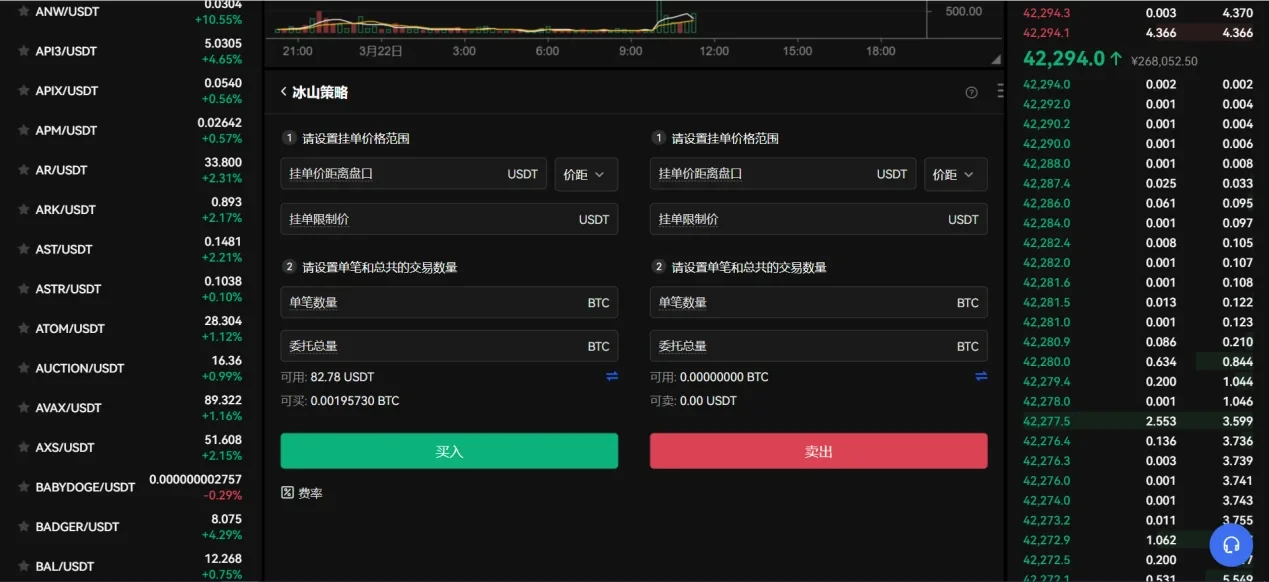 okpay钱包官方下载-okpay钱包官方下载手机版下载v6.1.48-第3张图片-欧易下载