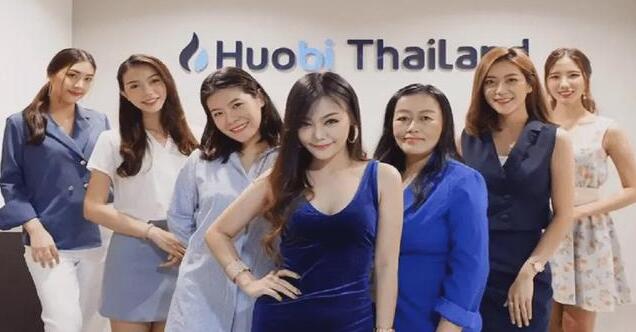 火币官方APP安卓版最新版本 火币苹果手机官网链接地址-第3张图片-欧易下载