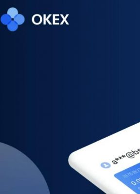 欧艺官网app下载最新 交易所app下载最新版-第2张图片-欧易下载