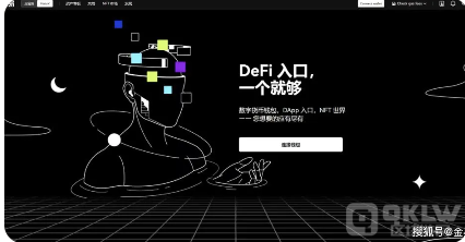 2022国内交易平台,正规交易平台官网,正规交易平台官网APP下载-第2张图片-欧易下载