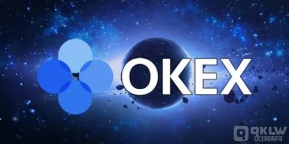 OK交易所OK安卓app v6.0.22 最新版-第4张图片-欧易下载