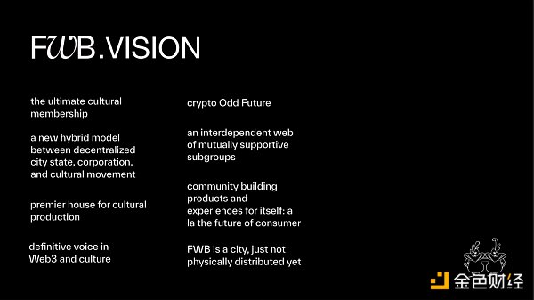 Messari：社交代币能否催化出下一个牛市？-第8张图片-欧易下载