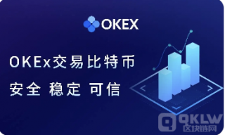 交易app下载_2022交易APP最新版本v6.1.20