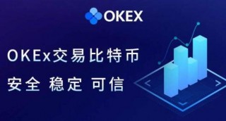 okb欧意下载地址 欧意okb官方版app最新版2022