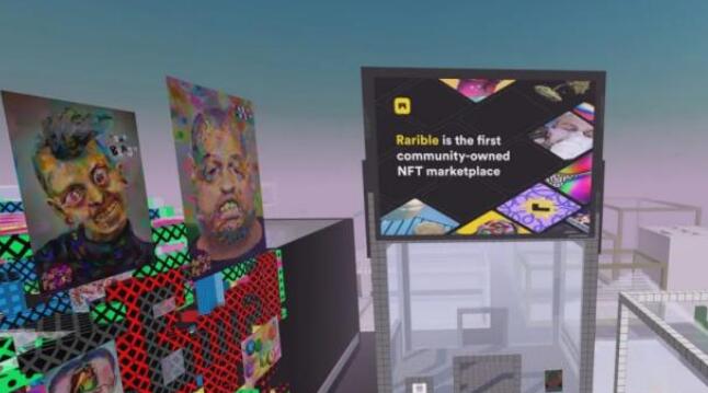 元宇宙是什么意思？什么是元宇宙的形态-第2张图片-欧易下载