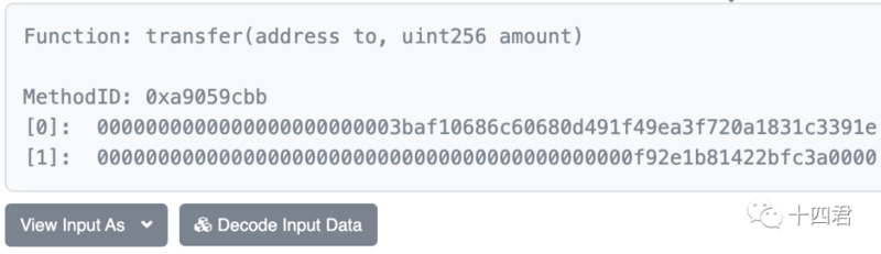 如何转移灵魂绑定代币并在 OpenSea 上售卖？-第4张图片-欧易下载