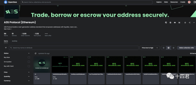 如何转移灵魂绑定代币并在 OpenSea 上售卖？-第7张图片-欧易下载