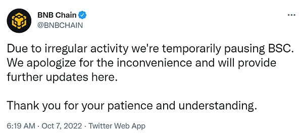 BNB CrossChain Bridge 被黑简析-第1张图片-欧易下载