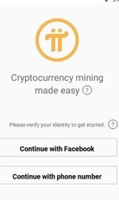 pi币挖矿app_pi币挖矿appv1.20中文版下载_pi币挖矿app官网版下载3