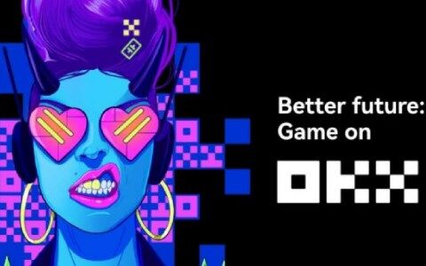 欧易交易所-欧易交易所下载-欧易交易所可以注册吗-第3张图片-欧易下载