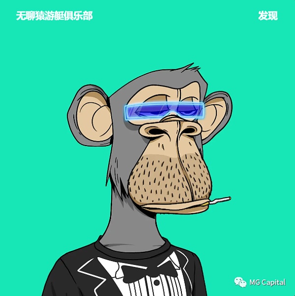 Web3迪士尼 Yuga labs的核心投资逻辑浅析-第1张图片-欧易下载