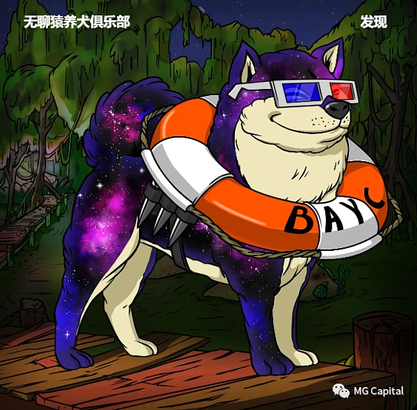 Web3迪士尼 Yuga labs的核心投资逻辑浅析-第2张图片-欧易下载