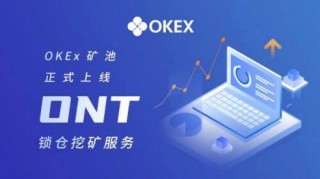 欧意交易平台应用下载_欧意交易平台app下载