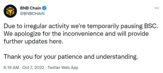 BNB CrossChain Bridgb 被黑简析