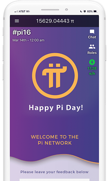 pi币期货交易平台