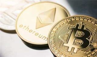 之前哪个软件有比特币？比特币安全的平台