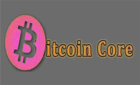 core币最新版core币官方app下载   core币官方手机平台app-第1张图片-欧易下载