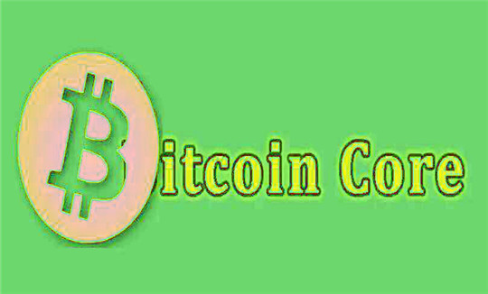 core币数字钱包   core币最新版core币手机app下载-第1张图片-欧易下载