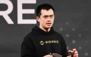 赵长鹏：健康中心化交易所应履行的六大承诺