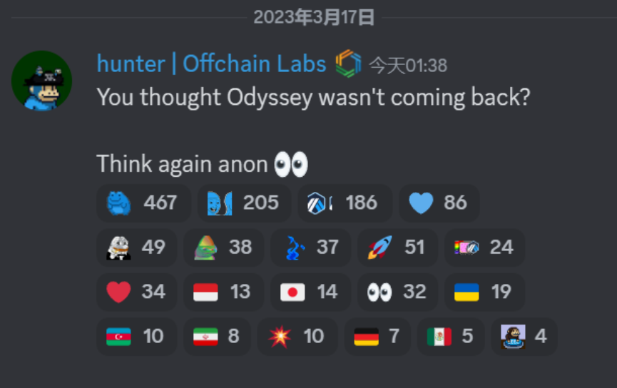 Arbitrum社区经理：Odyssey活动将重启1