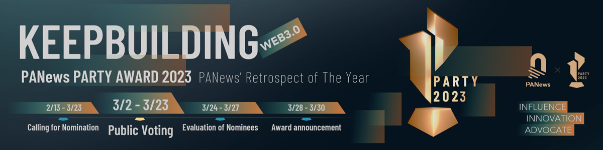 DefiLlama团队因是否发行代币而决裂，创始人已推出分叉版本网站2