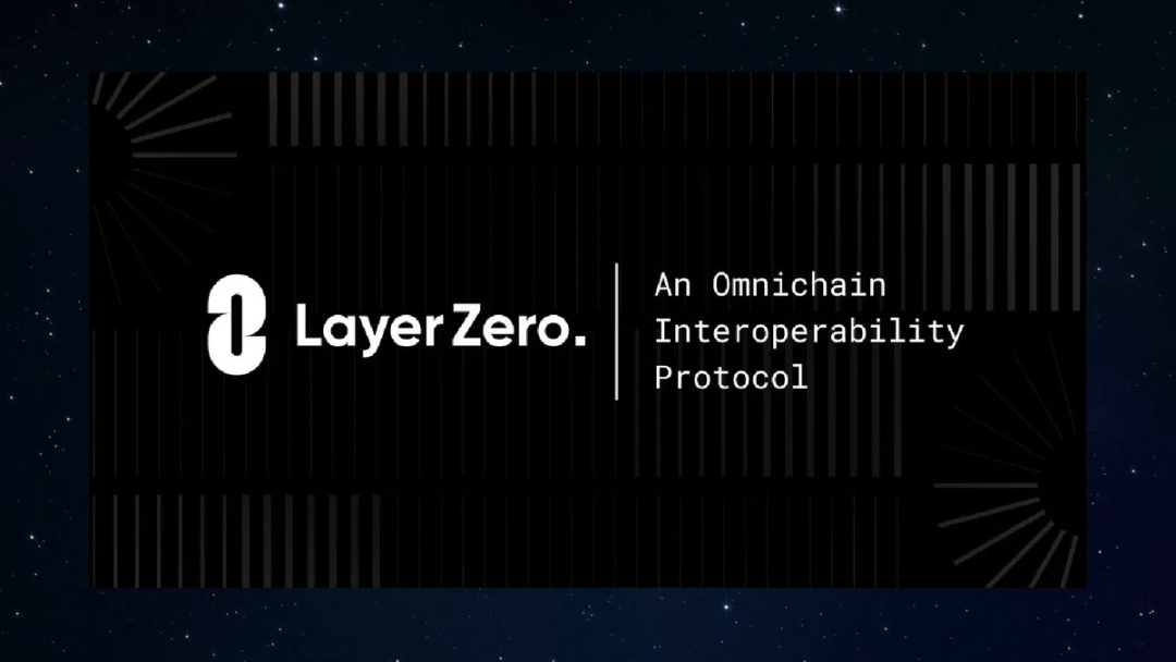 LayerZero生态扫描：存在哪些早期参与机会？2