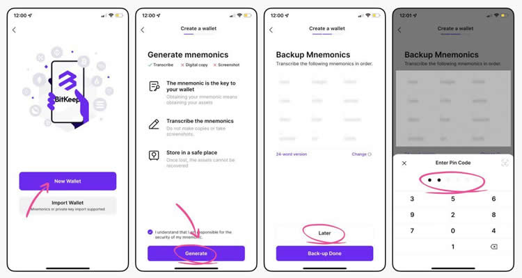 BitKeep钱包怎么使用?BitKeep钱包新手使用教程2