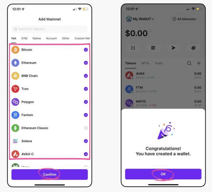 BitKeep钱包怎么使用?BitKeep钱包新手使用教程3