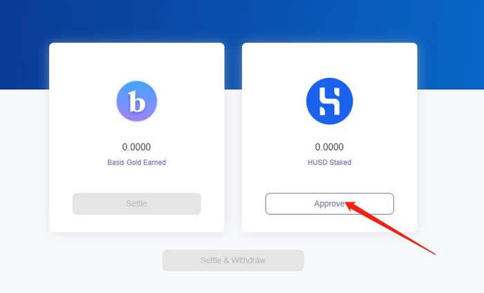 稳定币怎么挖矿?稳定币挖矿操作教程3