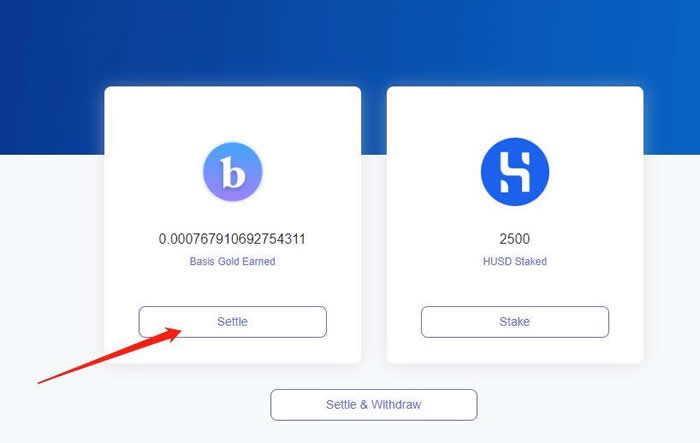 稳定币怎么挖矿?稳定币挖矿操作教程6