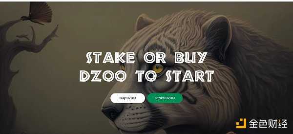 盘点3月即将首发上线的八个热门区块链项目3