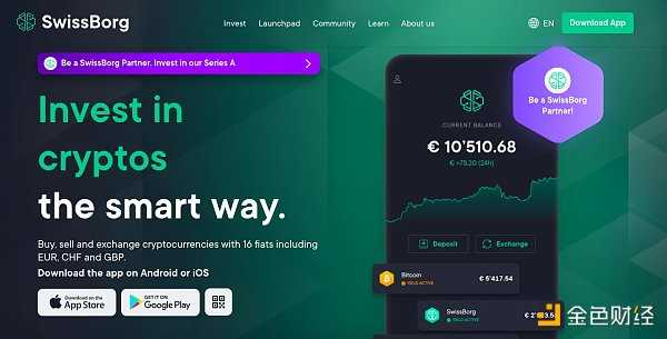 盘点3月即将首发上线的八个热门区块链项目4