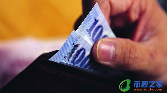 哪个平台借款正规利息低(哪个借款平台可以分48期）-第1张图片-欧易下载