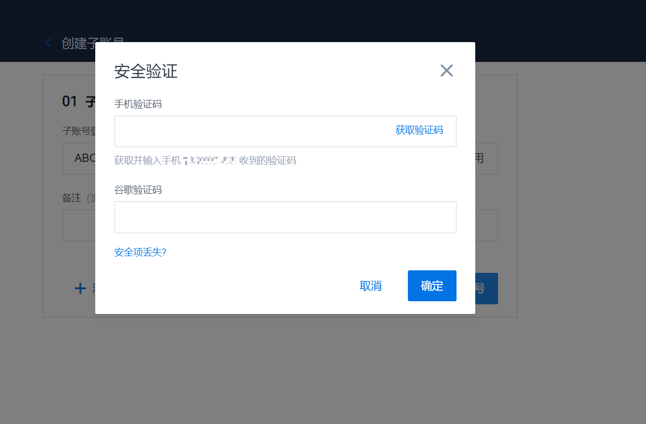 如何在火必汇集ARB空投?9